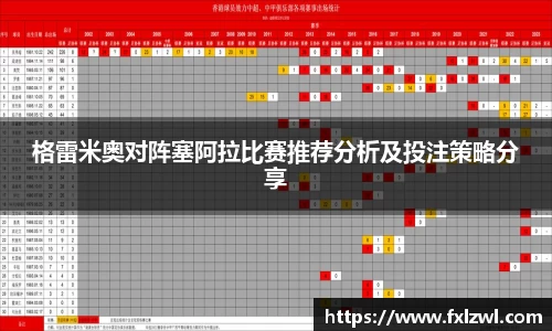 完美体育app