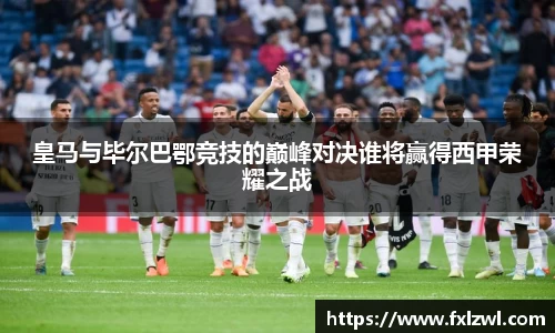 完美体育