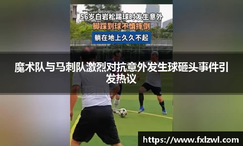 完美体育登录入口
