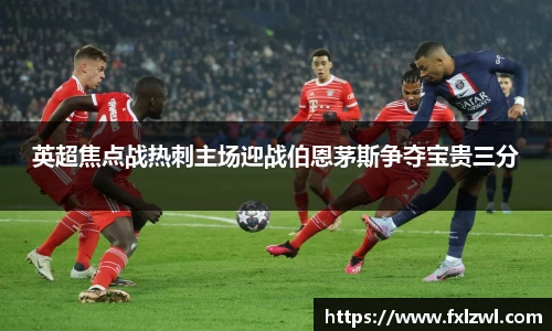 完美体育登录入口