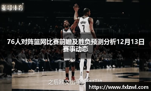 完美体育登录入口