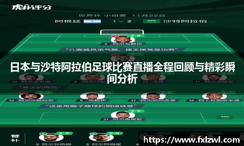 完美体育