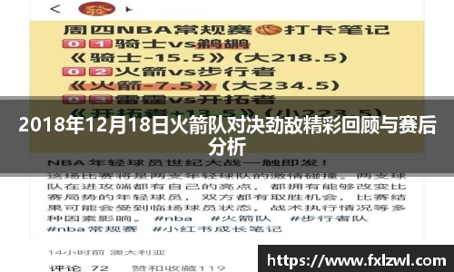 完美体育app