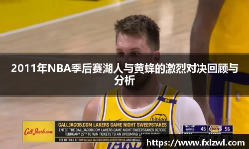 完美体育官网